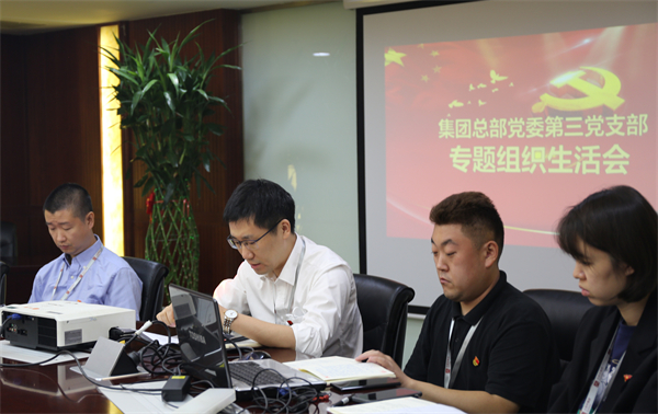 J9.COM·(中国集团)官方网站