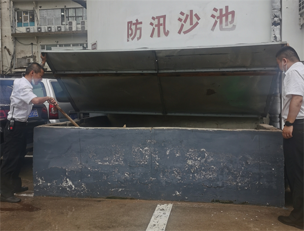 J9.COM·(中国集团)官方网站