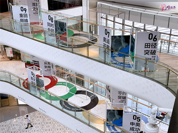 J9.COM·(中国集团)官方网站