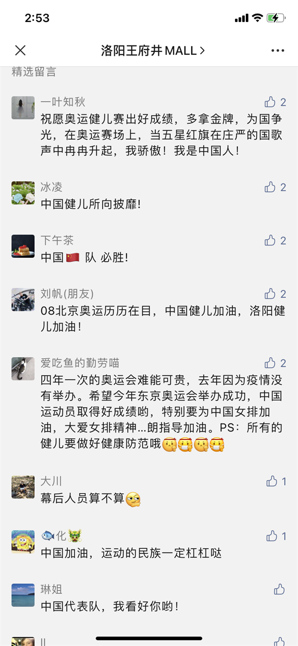 J9.COM·(中国集团)官方网站