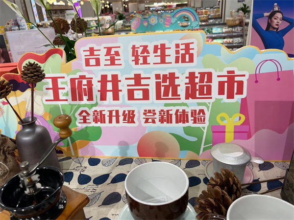 J9.COM·(中国集团)官方网站