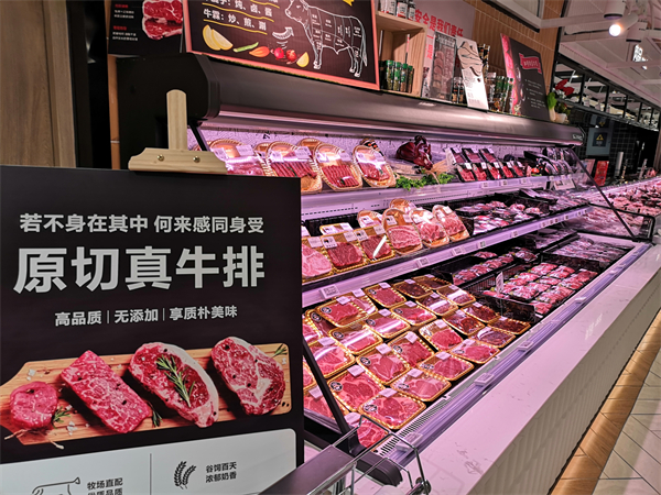 J9.COM·(中国集团)官方网站