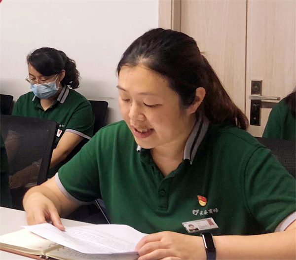 J9.COM·(中国集团)官方网站