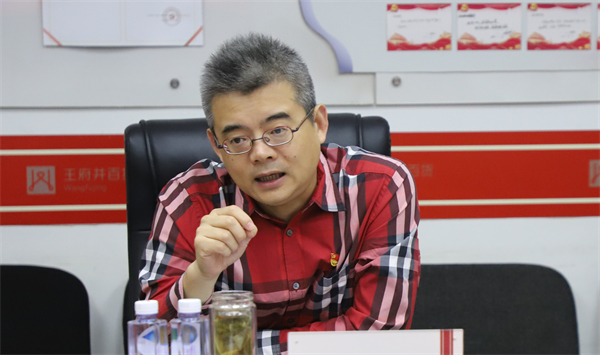 J9.COM·(中国集团)官方网站