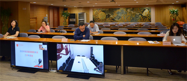 J9.COM·(中国集团)官方网站