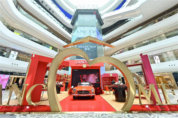 J9.COM·(中国集团)官方网站