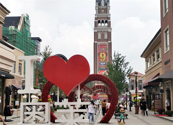 J9.COM·(中国集团)官方网站