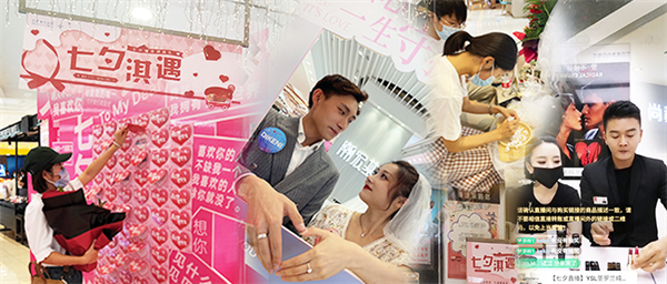 J9.COM·(中国集团)官方网站