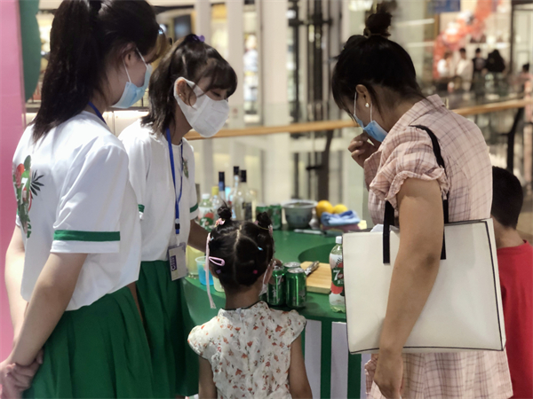 J9.COM·(中国集团)官方网站