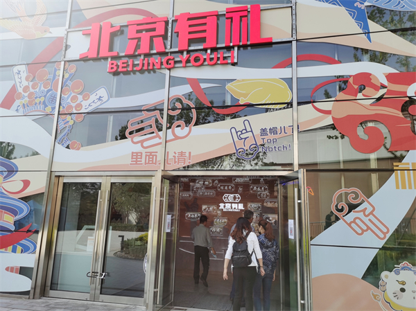 J9.COM·(中国集团)官方网站