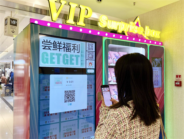 J9.COM·(中国集团)官方网站