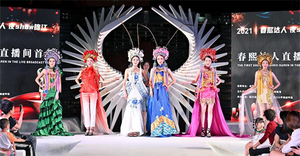 J9.COM·(中国集团)官方网站