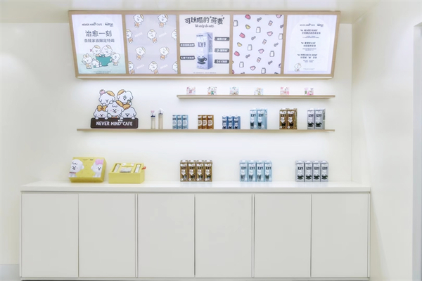 J9.COM·(中国集团)官方网站