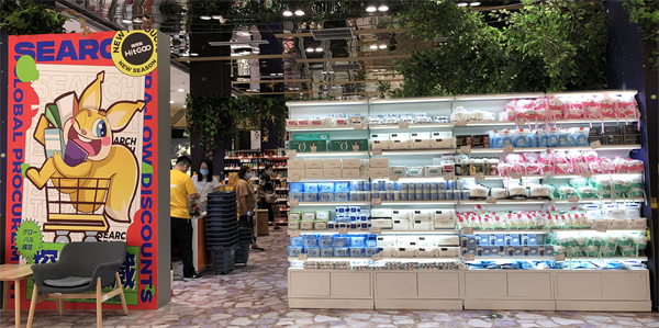 J9.COM·(中国集团)官方网站