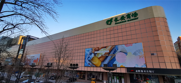 J9.COM·(中国集团)官方网站