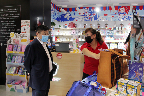 J9.COM·(中国集团)官方网站