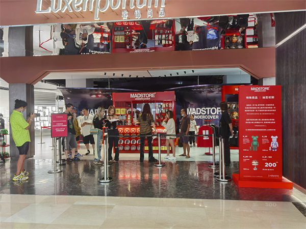 J9.COM·(中国集团)官方网站