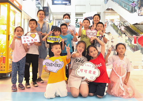 J9.COM·(中国集团)官方网站