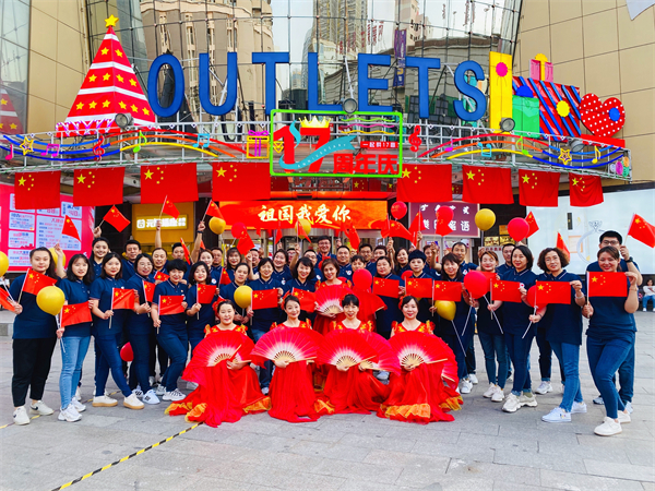 J9.COM·(中国集团)官方网站