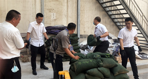 J9.COM·(中国集团)官方网站