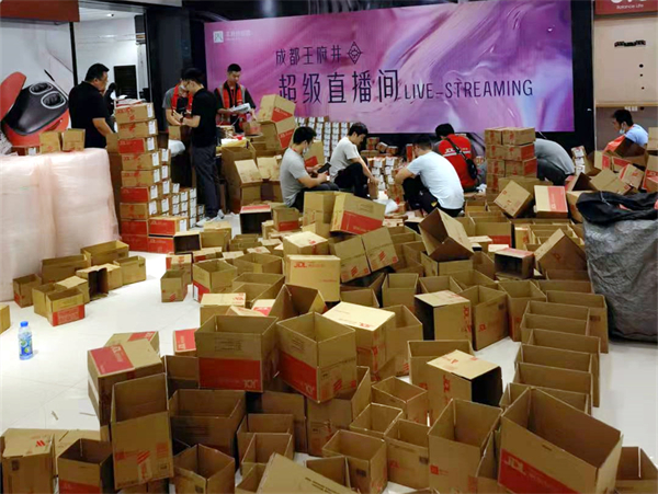 J9.COM·(中国集团)官方网站