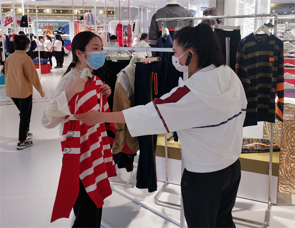 J9.COM·(中国集团)官方网站