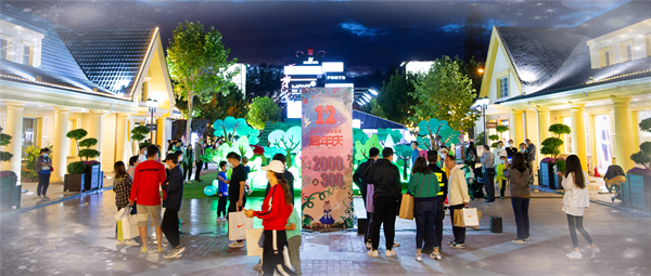 J9.COM·(中国集团)官方网站