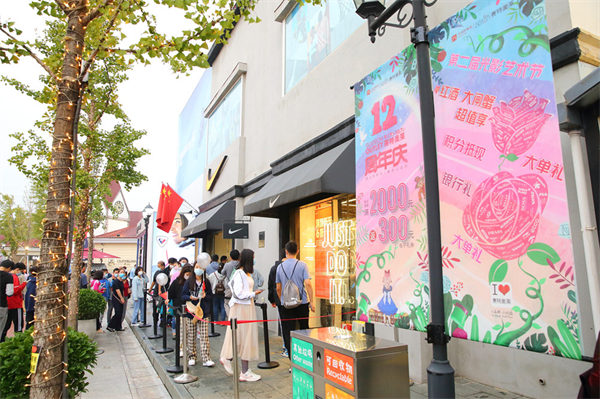 J9.COM·(中国集团)官方网站