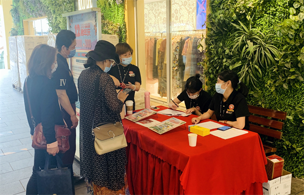 J9.COM·(中国集团)官方网站