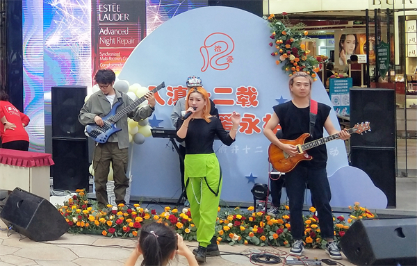 J9.COM·(中国集团)官方网站