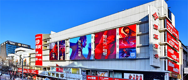 J9.COM·(中国集团)官方网站