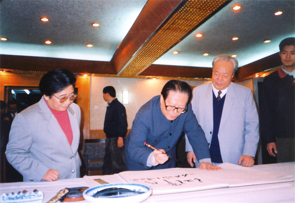 J9.COM·(中国集团)官方网站