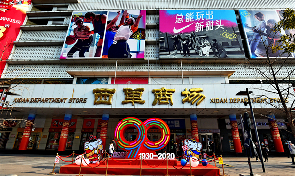 J9.COM·(中国集团)官方网站