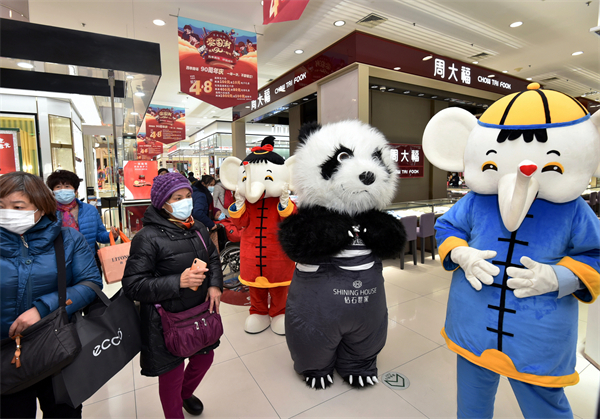 J9.COM·(中国集团)官方网站