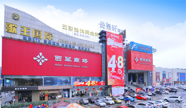 J9.COM·(中国集团)官方网站