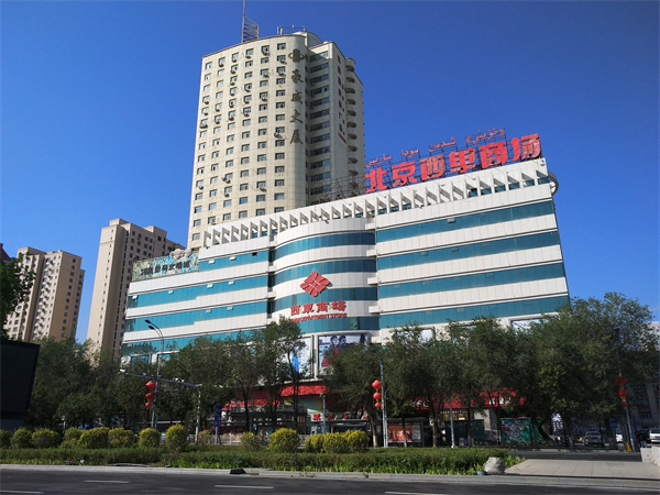 J9.COM·(中国集团)官方网站