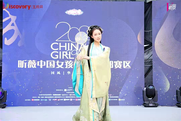 J9.COM·(中国集团)官方网站