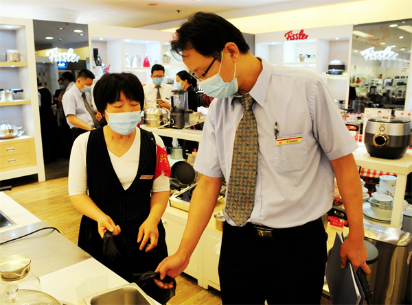 J9.COM·(中国集团)官方网站