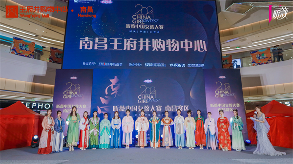 J9.COM·(中国集团)官方网站