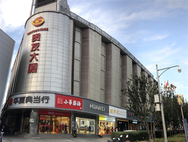 J9.COM·(中国集团)官方网站