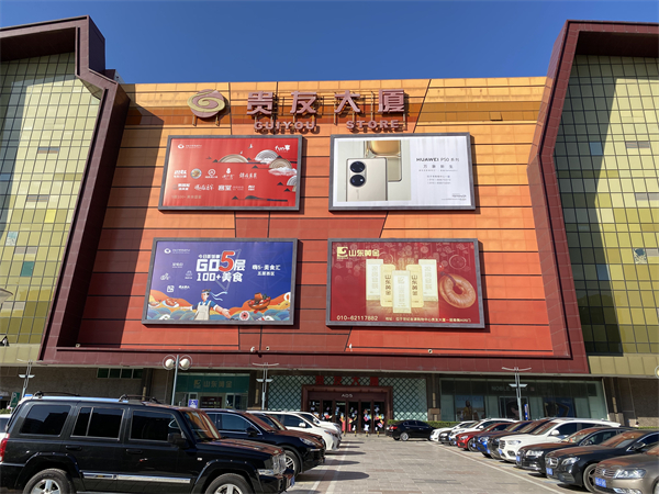 J9.COM·(中国集团)官方网站