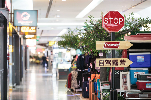 J9.COM·(中国集团)官方网站