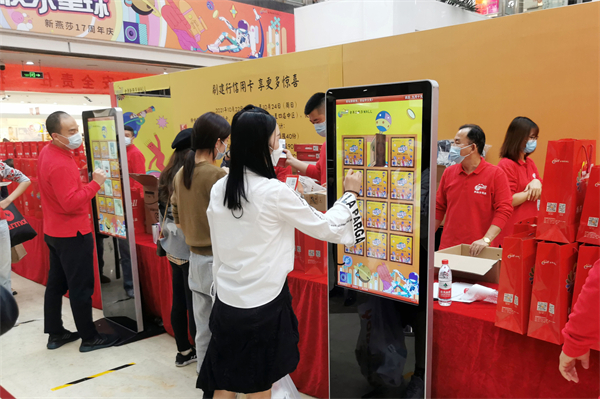 J9.COM·(中国集团)官方网站