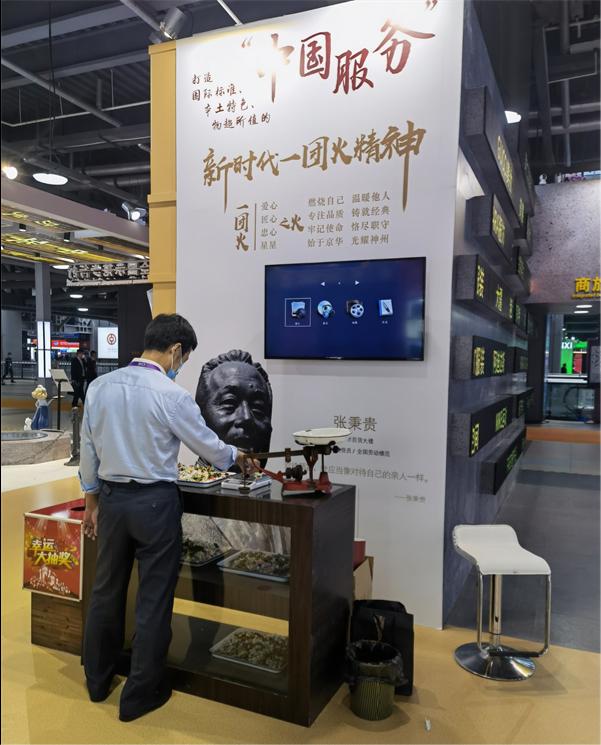 J9.COM·(中国集团)官方网站