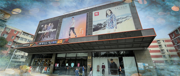 J9.COM·(中国集团)官方网站