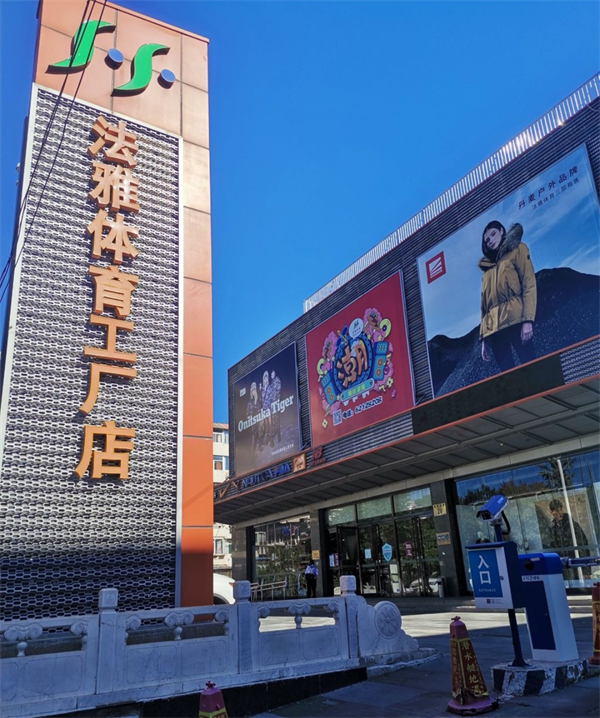 J9.COM·(中国集团)官方网站