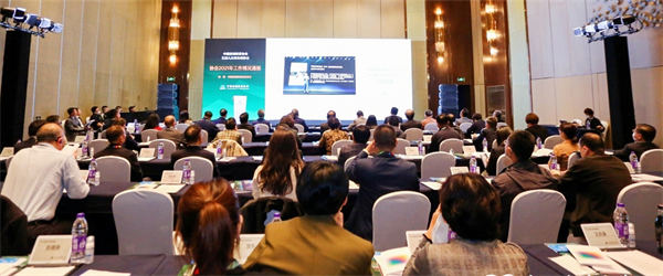 J9.COM·(中国集团)官方网站