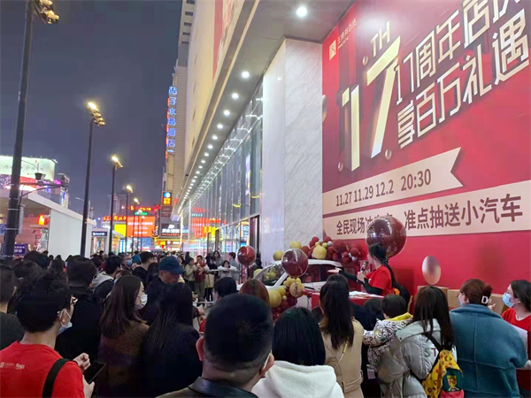 J9.COM·(中国集团)官方网站