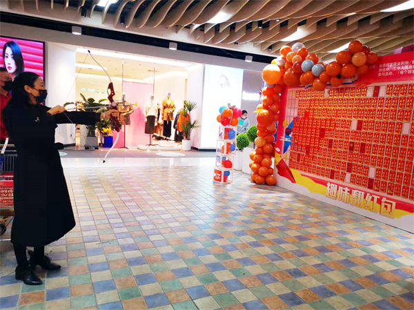 J9.COM·(中国集团)官方网站