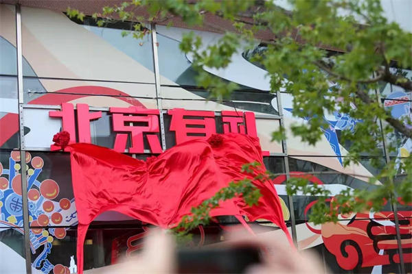 J9.COM·(中国集团)官方网站